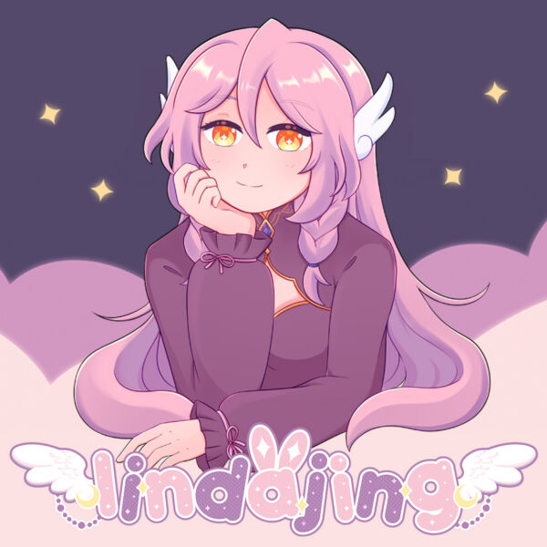lindajing